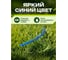 Леска для триммера d 2,7 мм x 216 м сечение бесшумная Garden STARTUL ST6064-27 ЦБ-0000032480 5