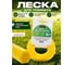 Леска для триммера d 3 мм x 15 м сечение шестигранное Garden STARTUL ST6050-30 ЦБ-0001837968 2
