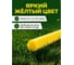 Леска для триммера d 3 мм x 15 м сечение шестигранное Garden STARTUL ST6050-30 ЦБ-0001837968 4