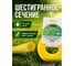 Леска для триммера d 3 мм x 15 м сечение шестигранное Garden STARTUL ST6050-30 ЦБ-0001837968 5