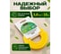Леска для триммера d 3 мм x 15 м сечение шестигранное Garden STARTUL ST6050-30 ЦБ-0001837968 6