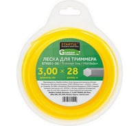 Леска для триммера Garden 3 мм, 28 м, сечение шестигранное STARTUL ST6051-30