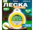 Леска для триммера Garden 3 мм, 28 м, сечение шестигранное STARTUL ST6051-30 2