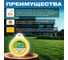 Леска для триммера Garden 3 мм, 28 м, сечение шестигранное STARTUL ST6051-30 4