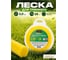 Леска для триммера d 3 мм x 28 м сечение шестигранное Garden STARTUL ST6051-30 ЦБ-0844770528 2