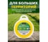 Леска для триммера d 3 мм x 28 м сечение шестигранное Garden STARTUL ST6051-30 ЦБ-0844770528 6
