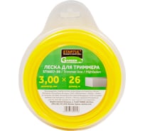 Леска для триммера Garden 3 мм, 26 м, сечение квадрат STARTUL ST6057-30