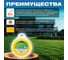Леска для триммера Garden 3 мм, 26 м, сечение квадрат STARTUL ST6057-30 4