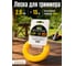 Леска для триммера d 2 мм x 15 м сечение треугольное Garden STARTUL ST6047-20 ЦБ-5135871888 4