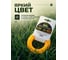Леска для триммера d 2 мм x 15 м сечение треугольное Garden STARTUL ST6047-20 ЦБ-5135871888 5