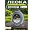 Леска для триммера d 2,7 мм x 66 м сечение квадрат ALULON Garden STARTUL ST6066-27 ЦБ-0027356706 2