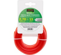 Леска для триммера Garden 2.7 мм, 15 м, сечение звездочка STARTUL ST6059-27
