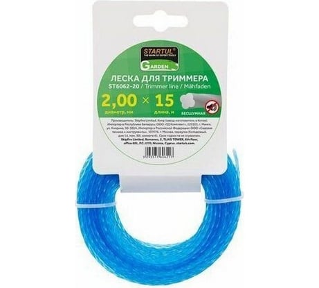 Леска для триммера Garden 2 мм, 15 м, сечение 4-лепестковая бесшумная STARTUL ST6062-20