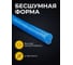 Леска для триммера d 2 мм x 15 м сечение бесшумная Garden STARTUL ST6062-20 ЦБ-0000201840 3