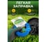 Леска для триммера d 2 мм x 15 м сечение бесшумная Garden STARTUL ST6062-20 ЦБ-0000201840 4