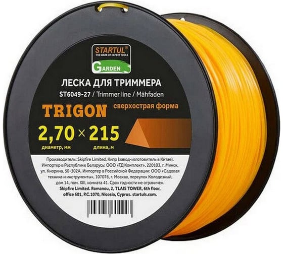 Леска для триммера Garden 2.7 мм, 215 м, сечение треугольное STARTUL ST6049-27