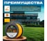 Леска для триммера Garden 2.7 мм, 215 м, сечение треугольное STARTUL ST6049-27 4