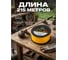 Леска для триммера d 2,7 мм x 215 м сечение треугольное Garden STARTUL ST6049-27 ЦБ-1121619204 6
