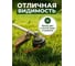 Леска для триммера d 2,7 мм x 15 м сечение шестигранное Garden STARTUL ST6050-27 ЦБ-0167557040 3