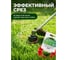Леска для триммера d 2,7 мм x 15 м сечение шестигранное Garden STARTUL ST6050-27 ЦБ-0167557040 5