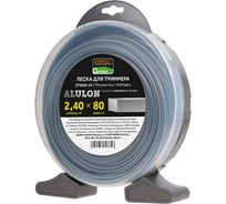 Леска для триммера Garden ALULON 2.4 мм, 80 м, сечение квадрат STARTUL ST6066-24