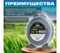 Леска для триммера Garden ALULON 2.4 мм, 80 м, сечение квадрат STARTUL ST6066-24 3