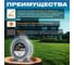 Леска для триммера Garden ALULON 2.4 мм, 80 м, сечение квадрат STARTUL ST6066-24 4