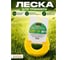 Леска для триммера d 3 мм x 15 м сечение круглое Garden STARTUL ST6053-30 ЦБ-6651620640 2