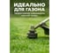 Леска для триммера d 3 мм x 15 м сечение круглое Garden STARTUL ST6053-30 ЦБ-6651620640 4