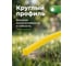 Леска для триммера d 3 мм x 15 м сечение круглое Garden STARTUL ST6053-30 ЦБ-6651620640 5