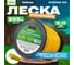 Леска для триммера Garden 3 мм, 255 м, сечение квадрат STARTUL ST6058-301 2