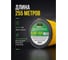 Леска для триммера d 3 мм x 255 м сечение квадрат Garden STARTUL ST6058-301 ЦБ-0309350507 5