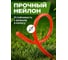 Леска для триммера d 2,4 мм x 239 м сечение квадрат Garden STARTUL ST6058-24 ЦБ-8205642225 5