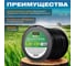 Леска для триммера Garden 3.3 мм, 230 м, сечение круглое STARTUL ST6055-331 3