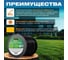 Леска для триммера Garden 3.3 мм, 230 м, сечение круглое STARTUL ST6055-331 4