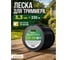 Леска для триммера d 3,3 мм x 230 м сечение круглое Garden STARTUL ST6055-331 ЦВ-0024349260 2