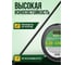 Леска для триммера d 3,3 мм x 230 м сечение круглое Garden STARTUL ST6055-331 ЦВ-0024349260 5