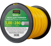 Леска для триммера Garden 3 мм, 280 м, сечение круглое STARTUL ST6055-301