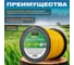 Леска для триммера Garden 3 мм, 280 м, сечение круглое STARTUL ST6055-301 3