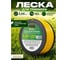 Леска для триммера d 3 мм x 153 м сечение квадрат Garden STARTUL ST6058-30 ЦБ-0729795620 2