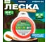 Леска для триммера Garden 2.4 мм, 44 м, сечение круглое STARTUL ST6054-24 2