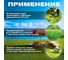 Леска для триммера Garden 2.4 мм, 44 м, сечение круглое STARTUL ST6054-24 5