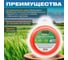 Леска для триммера Garden 2.4 мм, 52 м, сечение звездочка STARTUL ST6060-24 3
