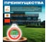 Леска для триммера Garden 2.4 мм, 52 м, сечение звездочка STARTUL ST6060-24 4