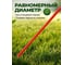 Леска для триммера d 2,7 мм x 216 м сечение круглое Garden STARTUL ST6055-27 ЦБ-4486681650 3