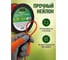 Леска для триммера d 2,7 мм x 216 м сечение круглое Garden STARTUL ST6055-27 ЦБ-4486681650 4