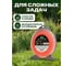 Леска для триммера d 3.0 мм х 56 м сечение круглое Garden Dual-cut STARTUL ST6068-30 ЦВ-0231654816 4