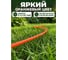 Леска для триммера d 3.0 мм х 56 м сечение круглое Garden Dual-cut STARTUL ST6068-30 ЦВ-0231654816 5