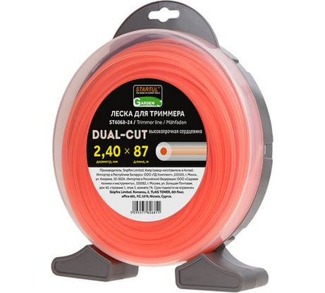 Леска для триммера Garden DUAL-CUT 2.4 мм, 87 м, сечение круглое STARTUL ST6068-24