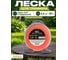 Леска для триммера d 2,4 мм x 87 м сечение круглое DUAL-CUT Garden STARTUL ST6068-24 ЦБ-7719346752 10